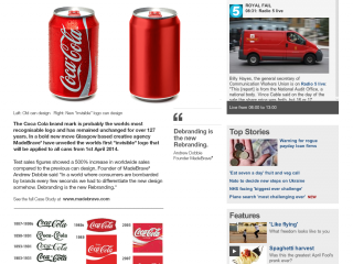 april_fools_screenshot Coca cola branding