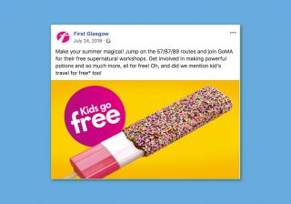 Social Post screenshot of Giant Fab Bar