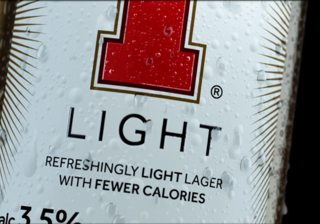 A closeup 3D render of Tennent’s Light bottle
