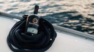 Photo of Bunnahabhain Stiuireadair